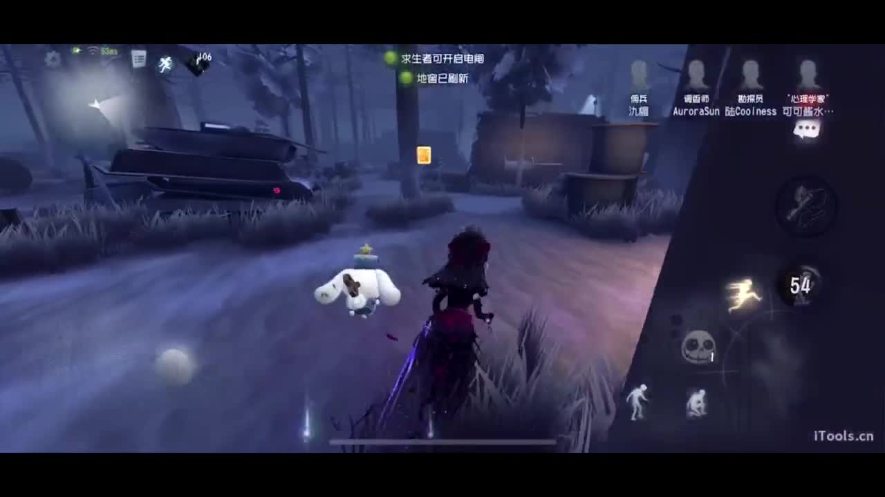 吃个亏看看实力 第4段