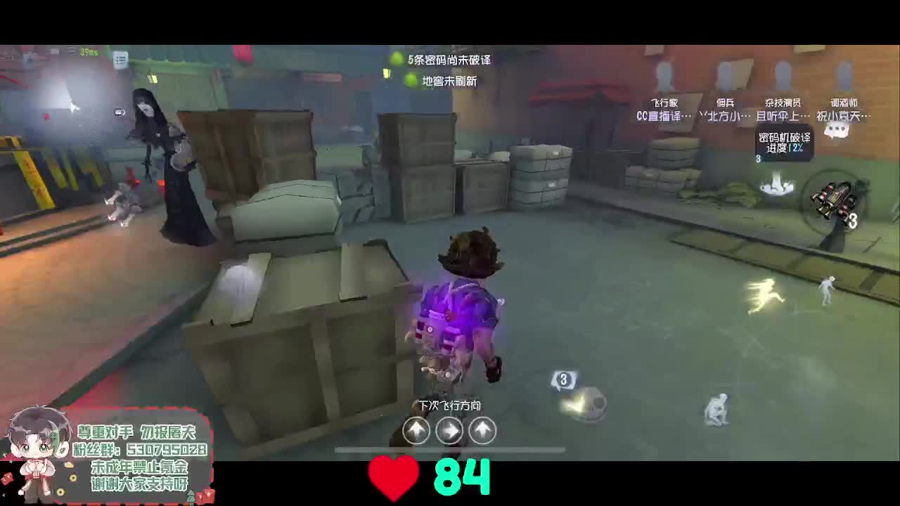 森同学心不跳了要 第1段