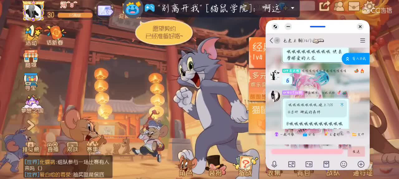 你说你有点难追想让我知难而退 第1段