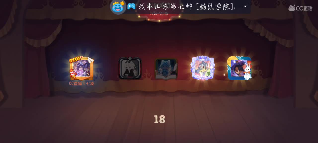 你说你有点难追想让我知难而退 第4段