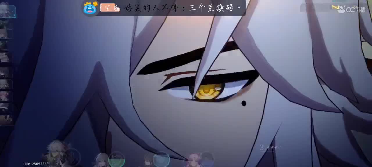 你说你有点难追想让我知难而退 第6段