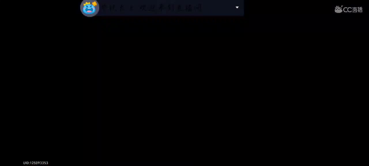 你说你有点难追想让我知难而退 第7段