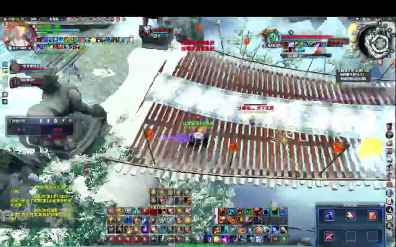 会心太虚 第1段