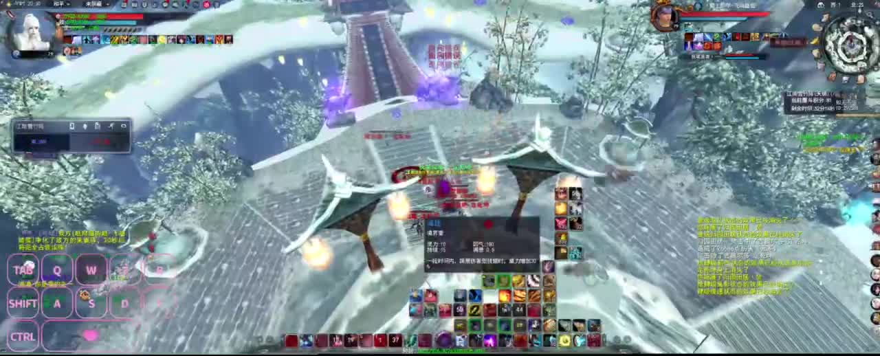 很高兴遇见你 第3段