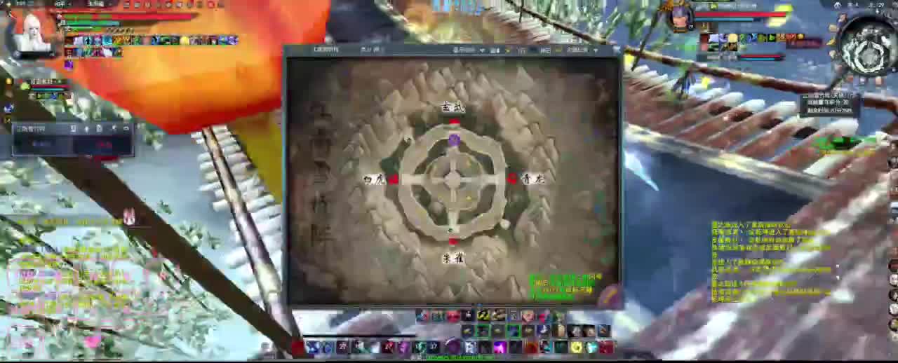 很高兴遇见你 第4段