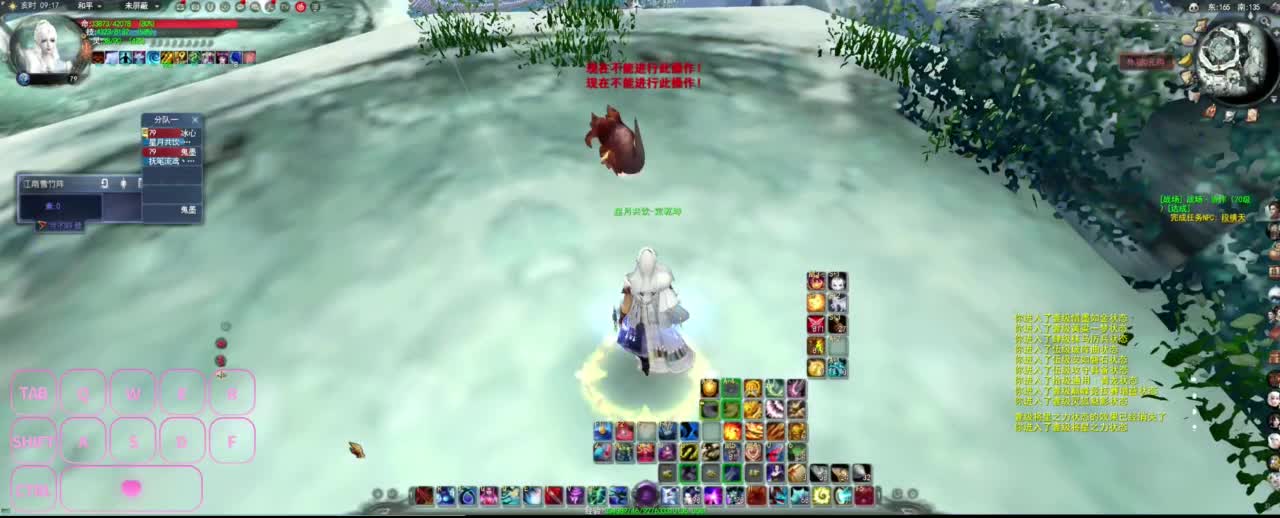 很高兴遇见你 第5段