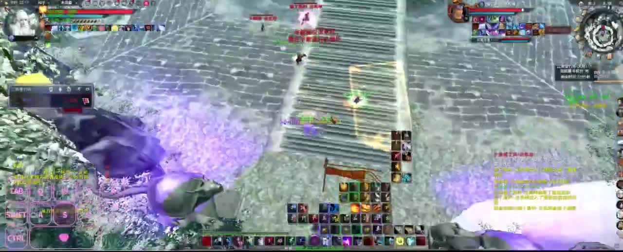 很高兴遇见你 第7段