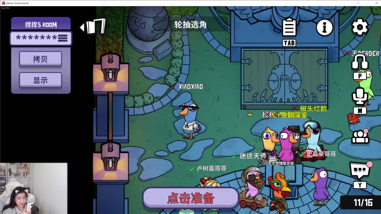 today 第4段