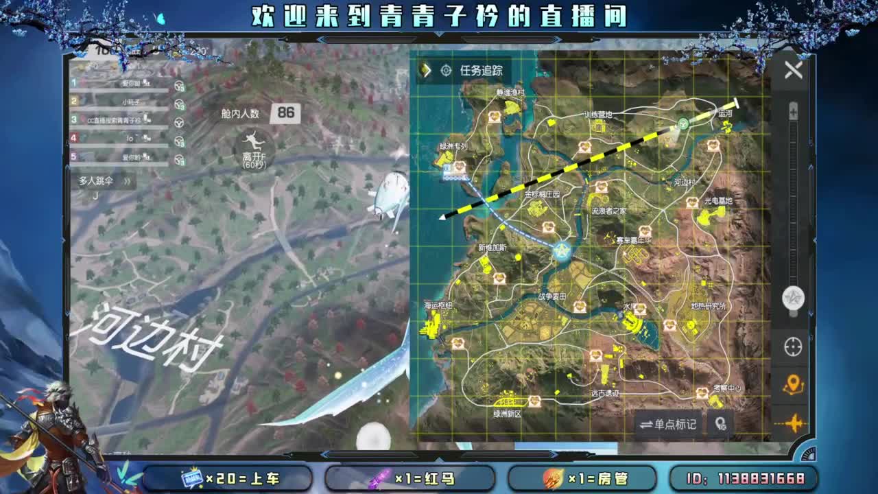 不离不弃的陪伴最温暖。 第3段