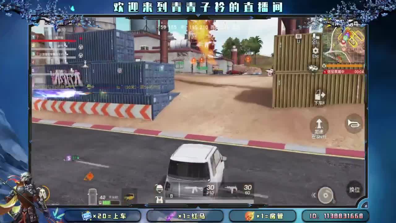 不离不弃的陪伴最温暖。 第4段