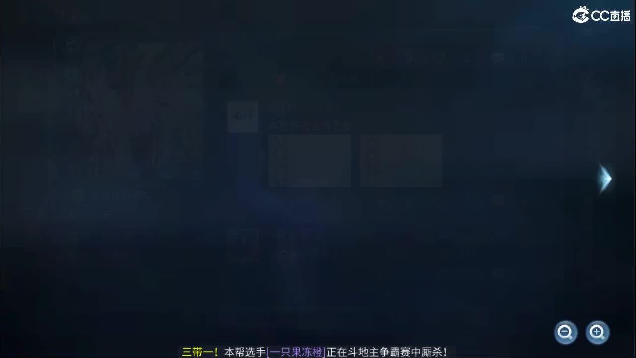 做更好的自己~ 第2段