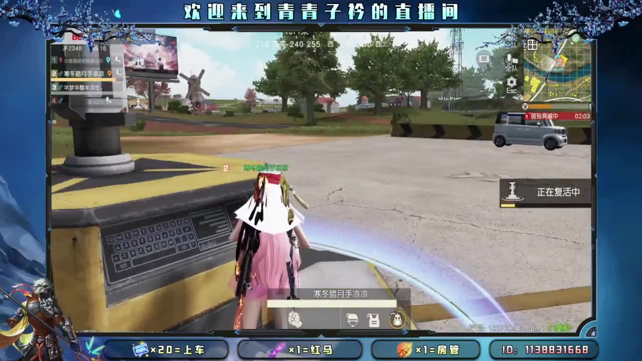 不离不弃的陪伴最温暖。 第5段