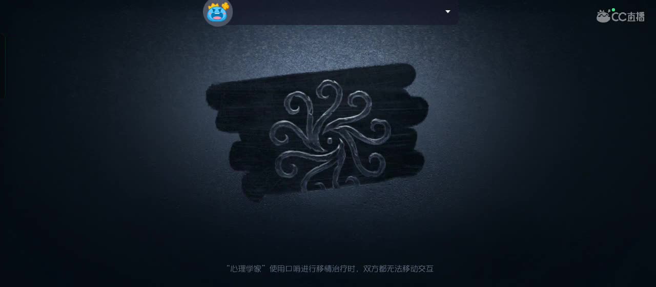 快来一起玩 第3段