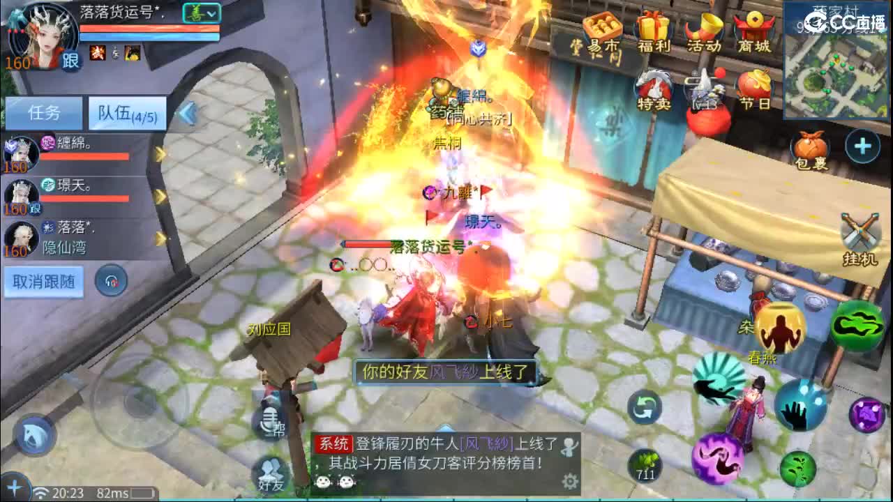 做更好的自己~ 第3段