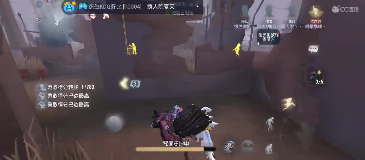 快来一起玩 第4段