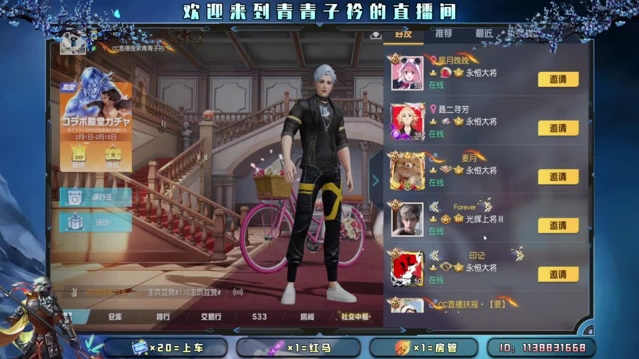 不离不弃的陪伴最温暖。 第6段