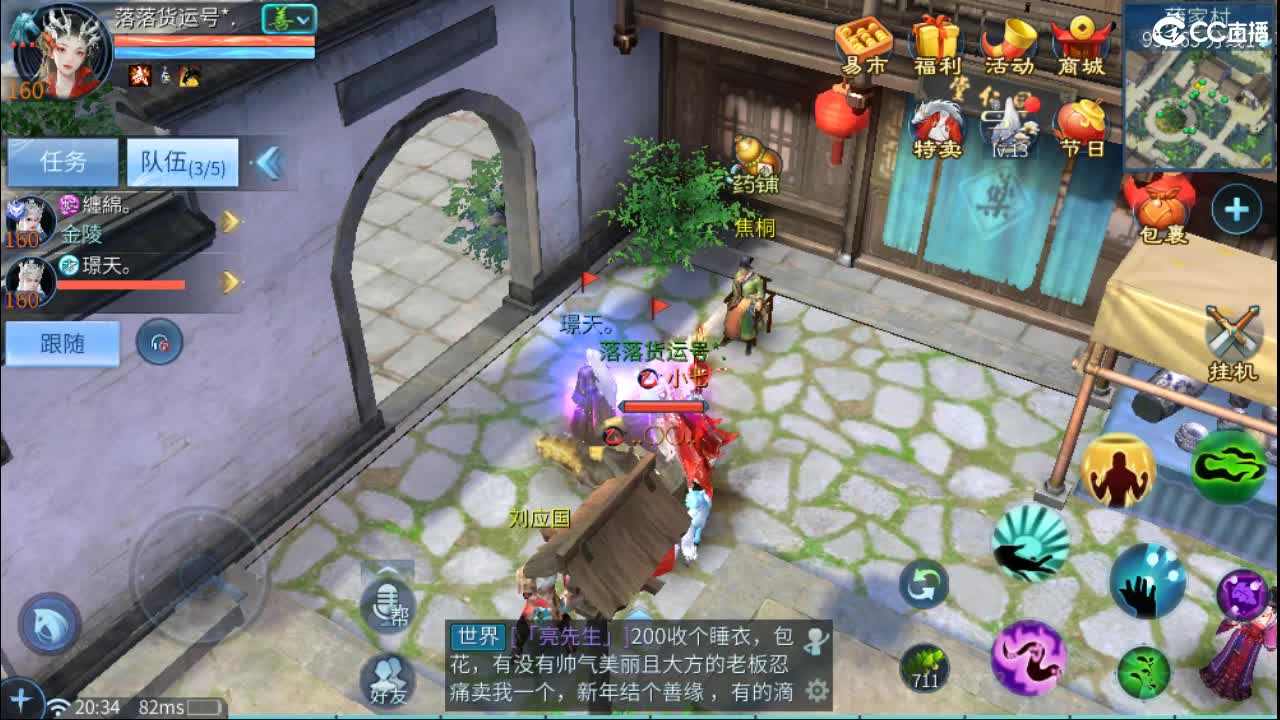 做更好的自己~ 第4段