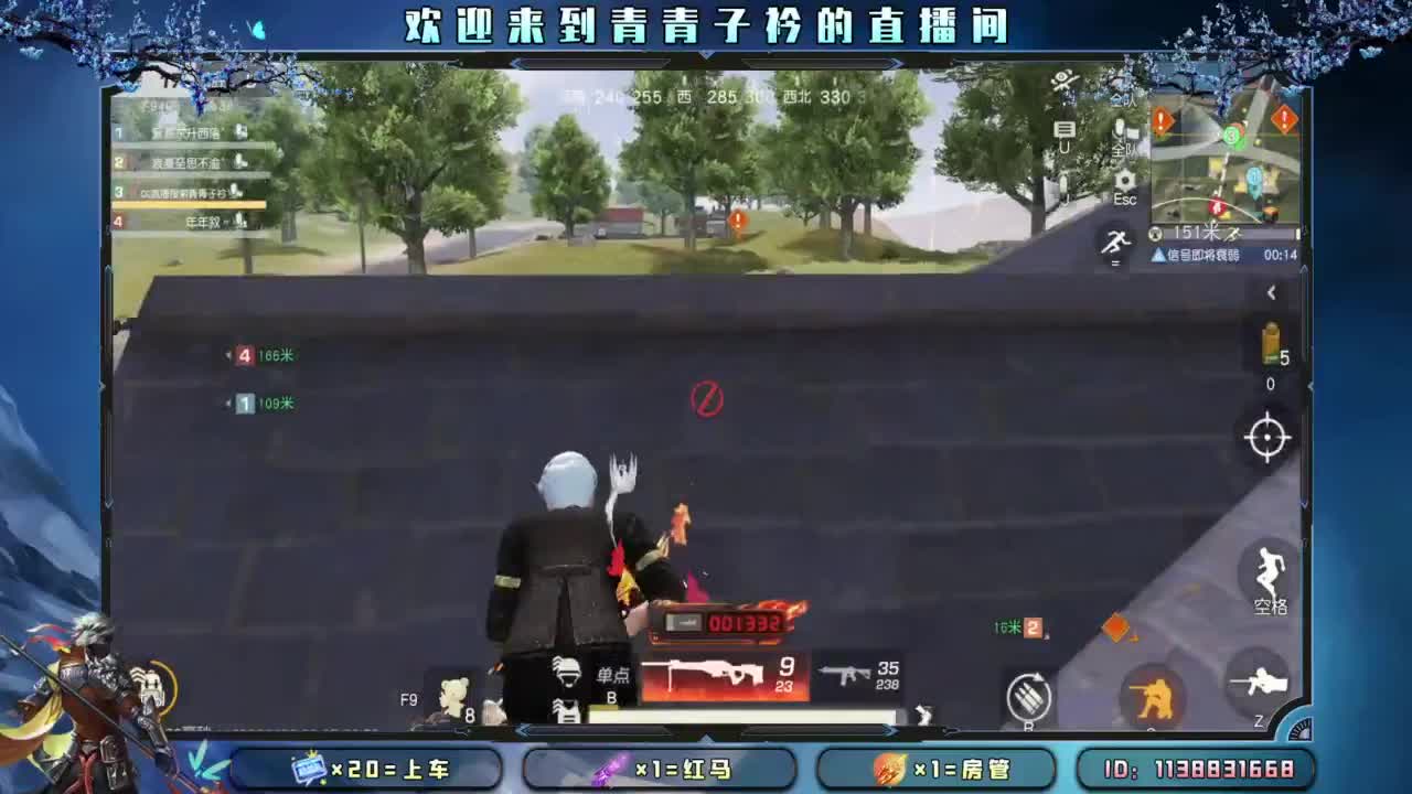 不离不弃的陪伴最温暖。 第7段