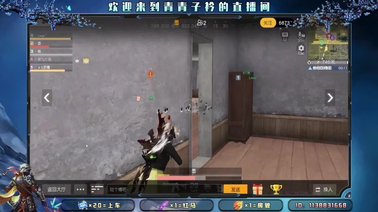 不离不弃的陪伴最温暖。 第8段