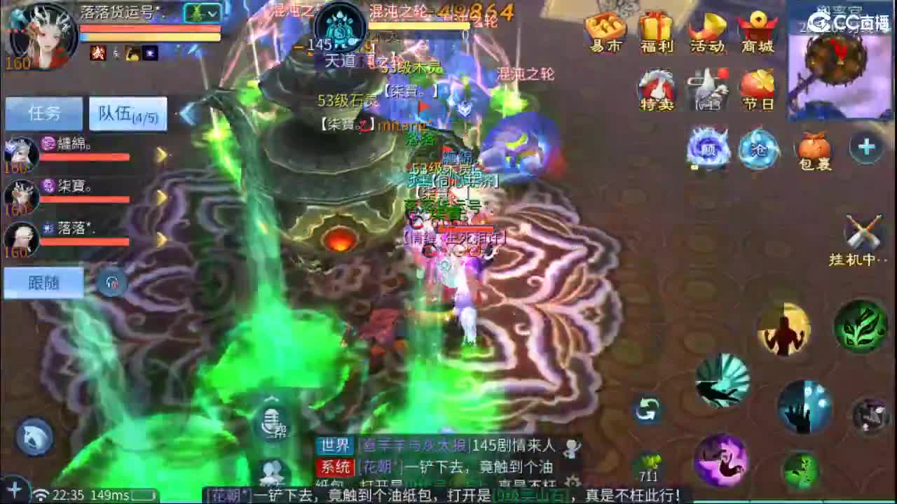 做更好的自己~ 第8段