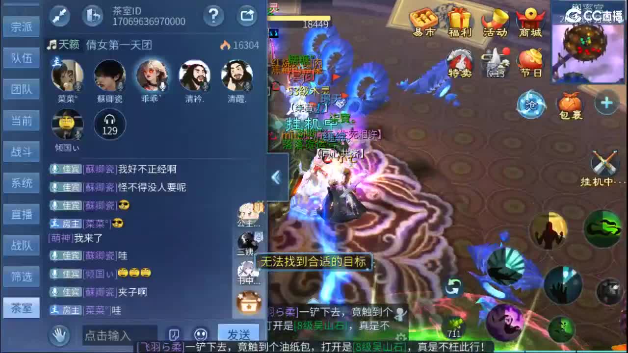 做更好的自己~ 第10段