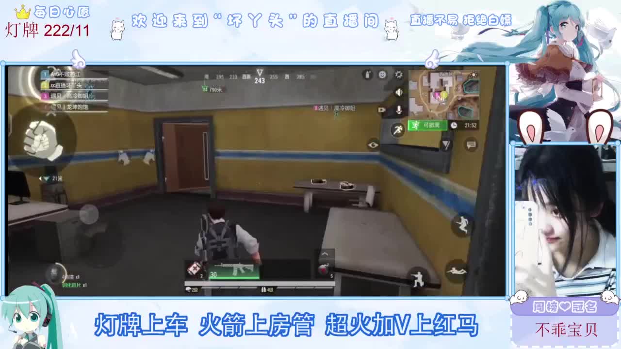 不是五级玩不起，而是二级更有性价比 第2段