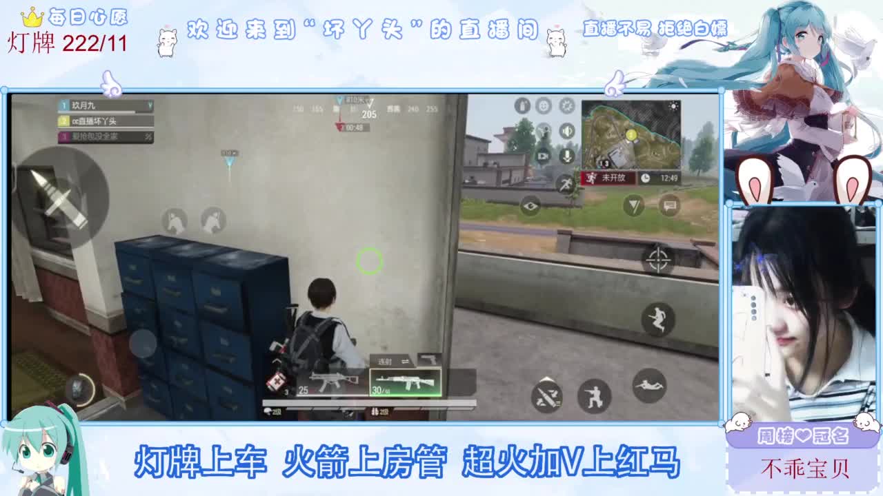 不是五级玩不起，而是二级更有性价比 第3段