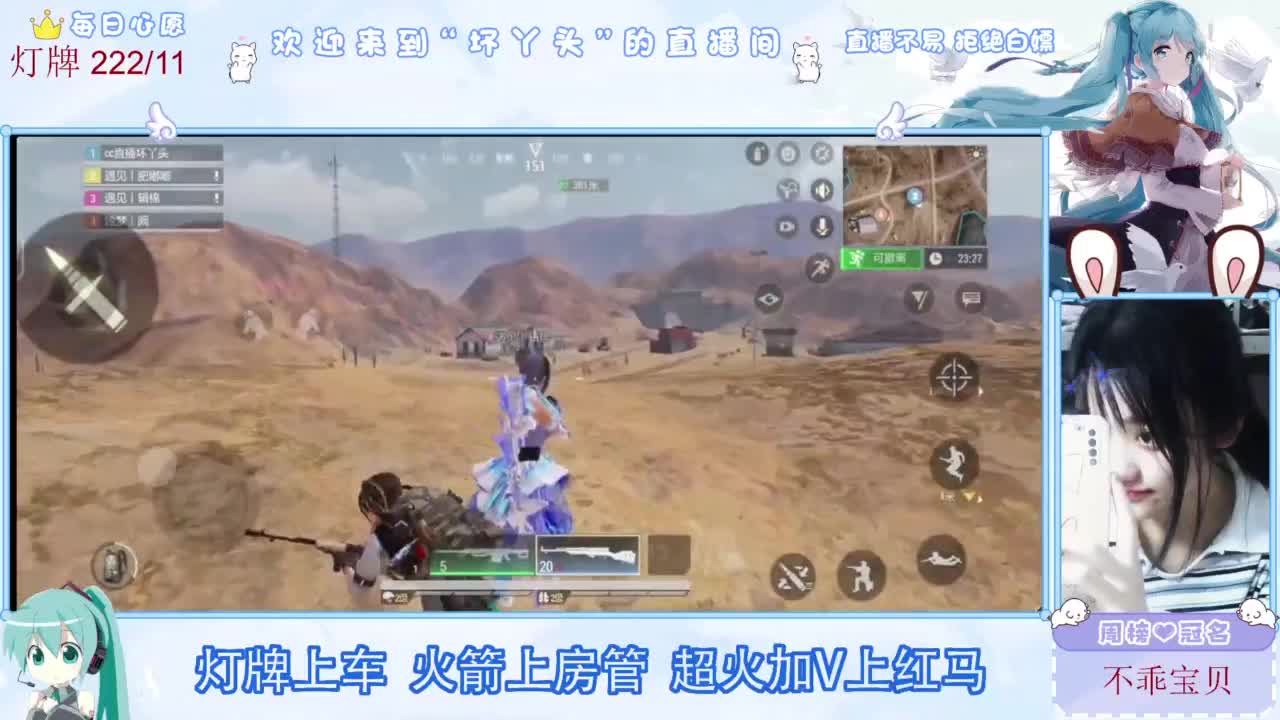 不是五级玩不起，而是二级更有性价比 第7段