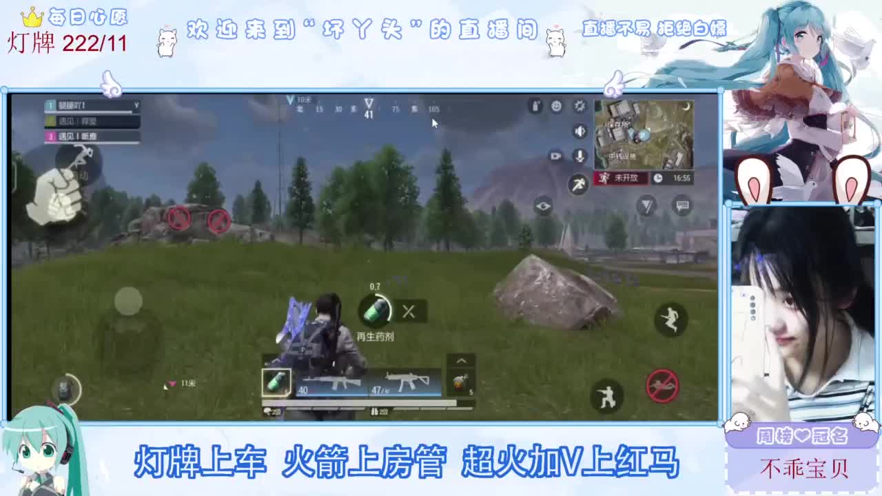 不是五级玩不起，而是二级更有性价比 第11段