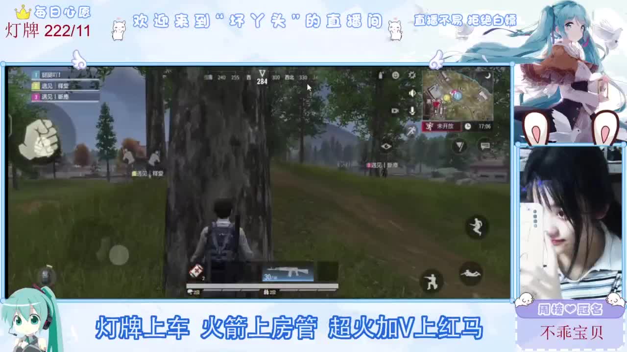不是五级玩不起，而是二级更有性价比 第12段