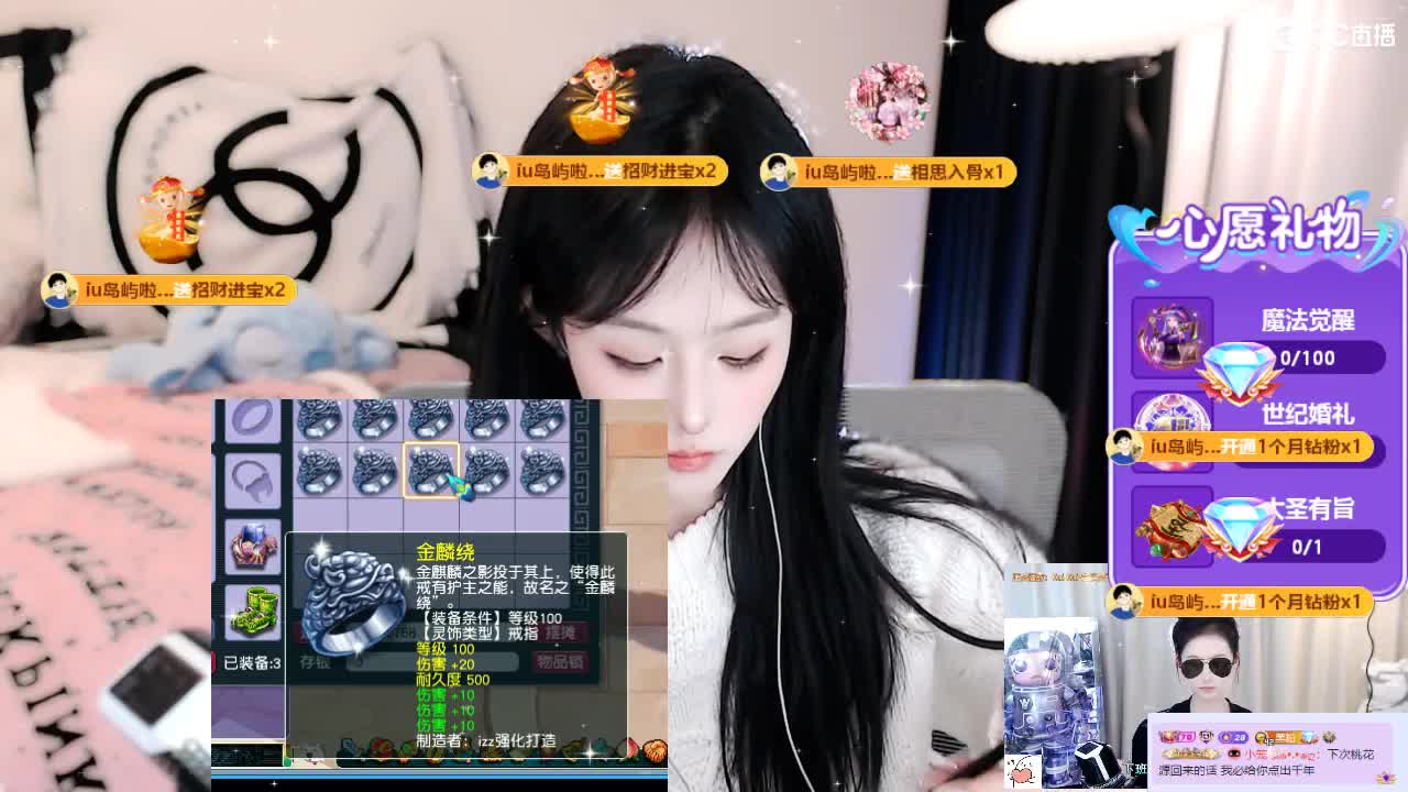 109 第1段