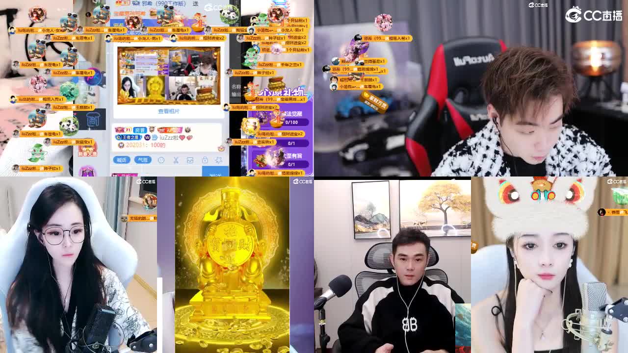 109 第4段