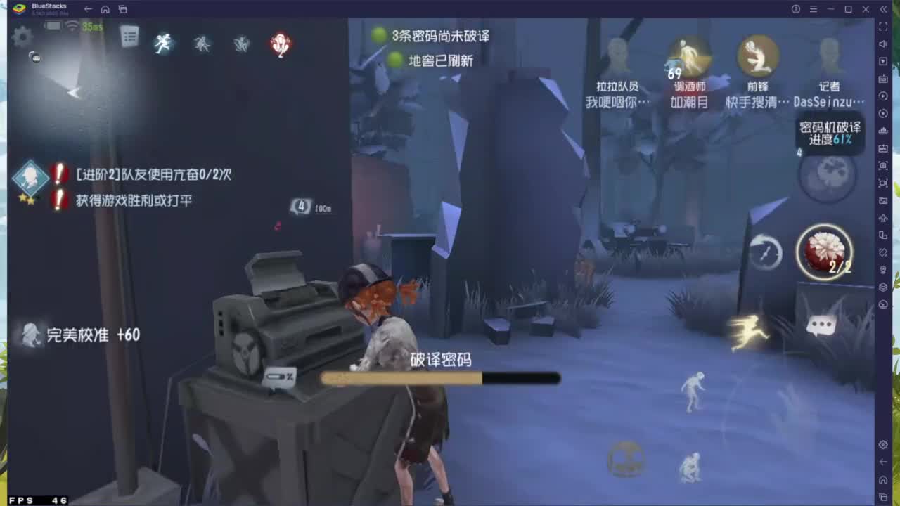忄生感声优 在线宠粉 第1段