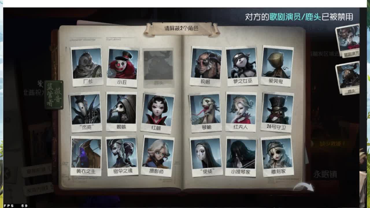 忄生感声优 在线宠粉 第2段