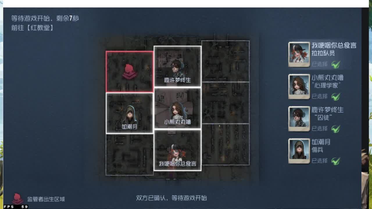 忄生感声优 在线宠粉 第3段