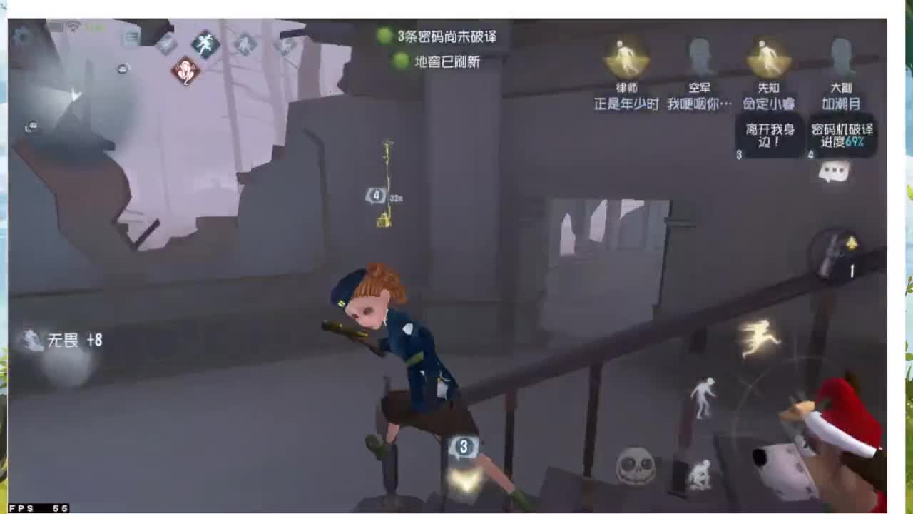 忄生感声优 在线宠粉 第4段