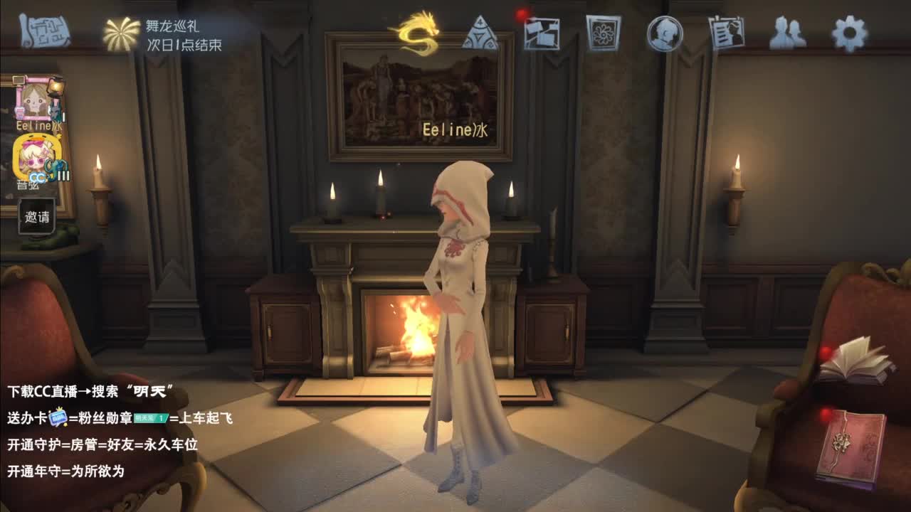 忄生感声优 在线宠粉 第5段