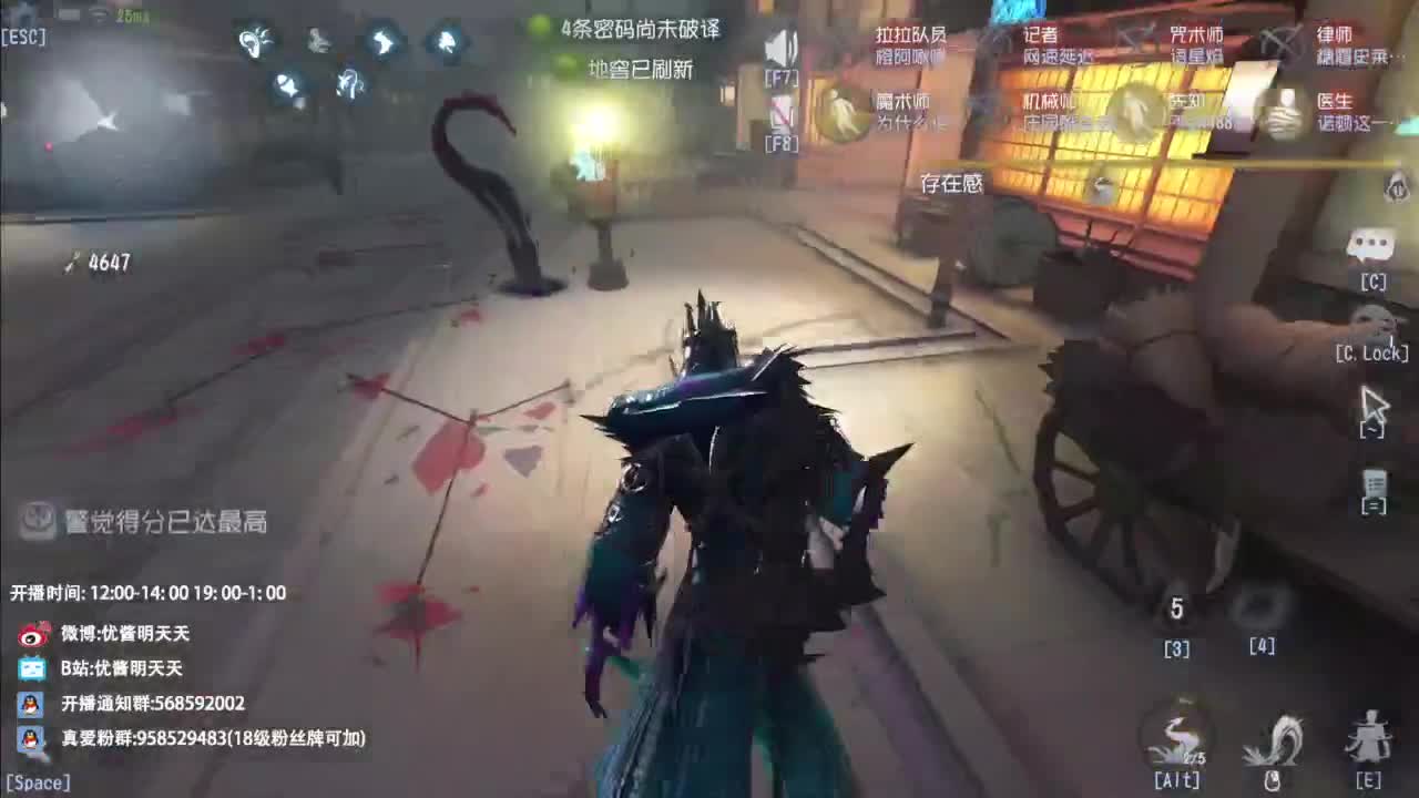 忄生感声优 在线宠粉 第7段
