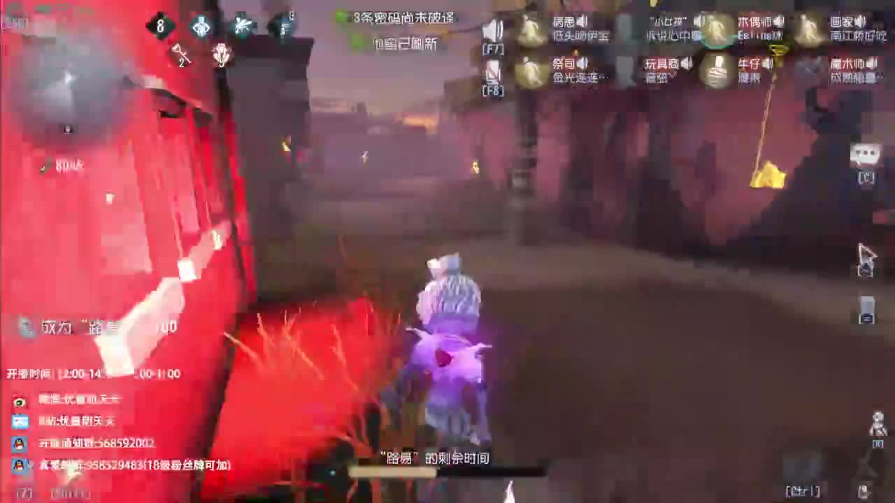忄生感声优 在线宠粉 第8段