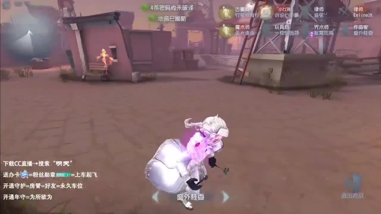 忄生感声优 在线宠粉 第9段