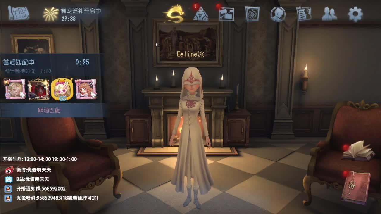 忄生感声优 在线宠粉 第11段