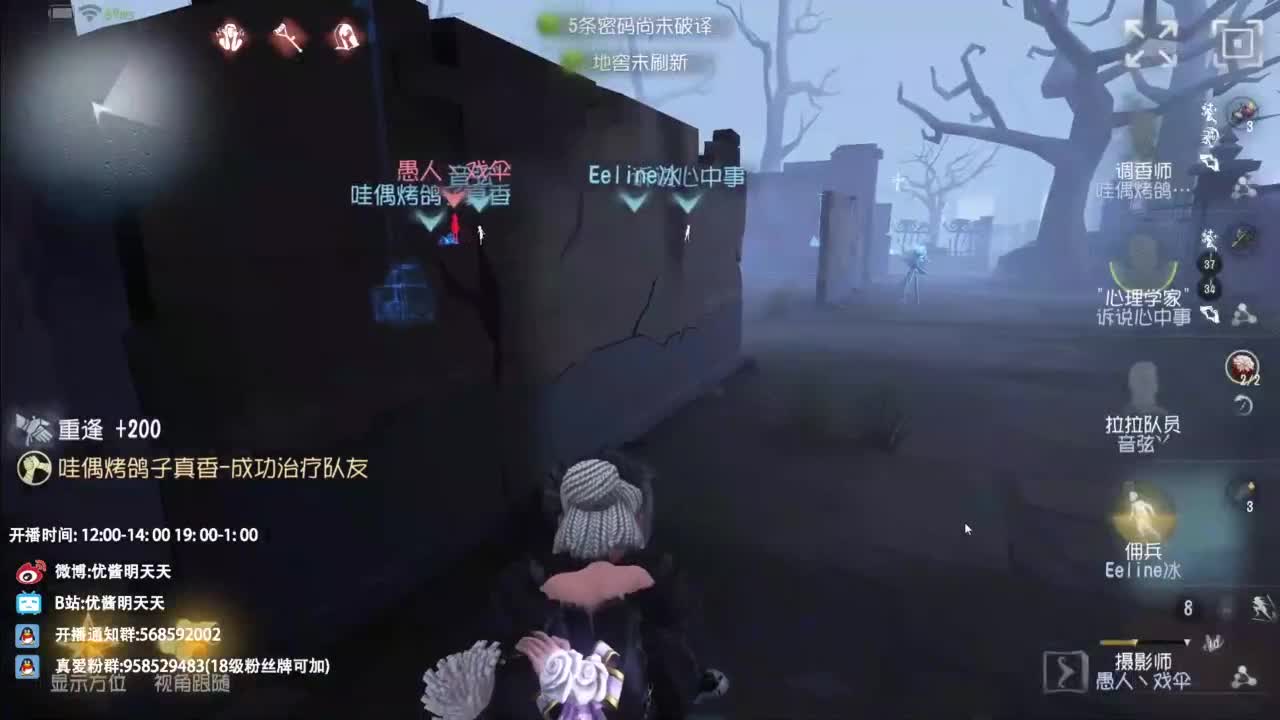 忄生感声优 在线宠粉 第12段