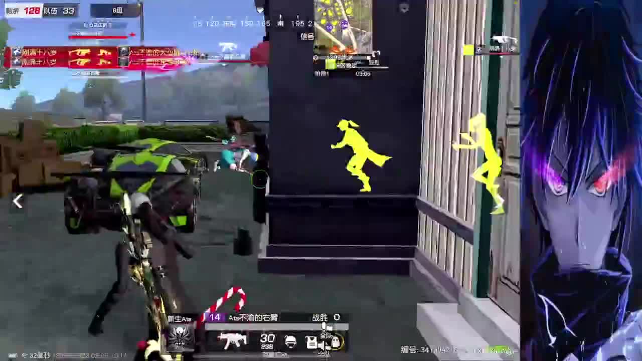 最强阵容新春邀请赛 第2段