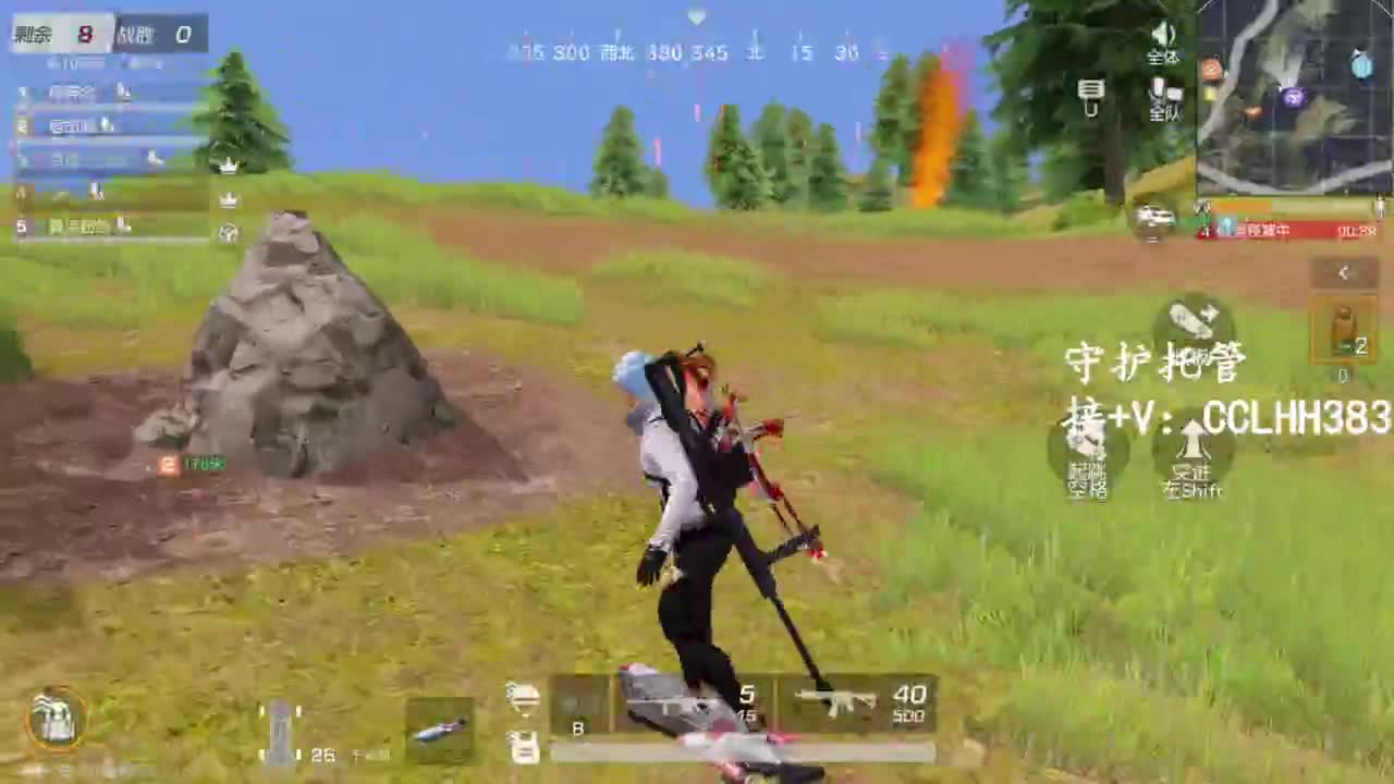 李荒荒【呆瓜版】 第3段