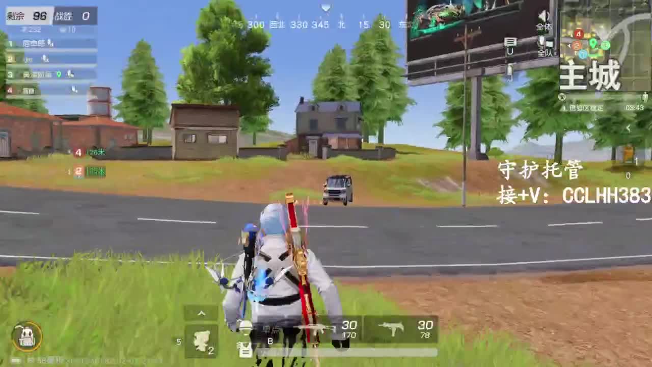 李荒荒【呆瓜版】 第6段