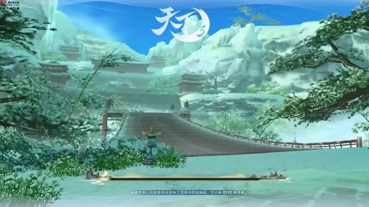 天下贰竞技场 魂剑 第2段