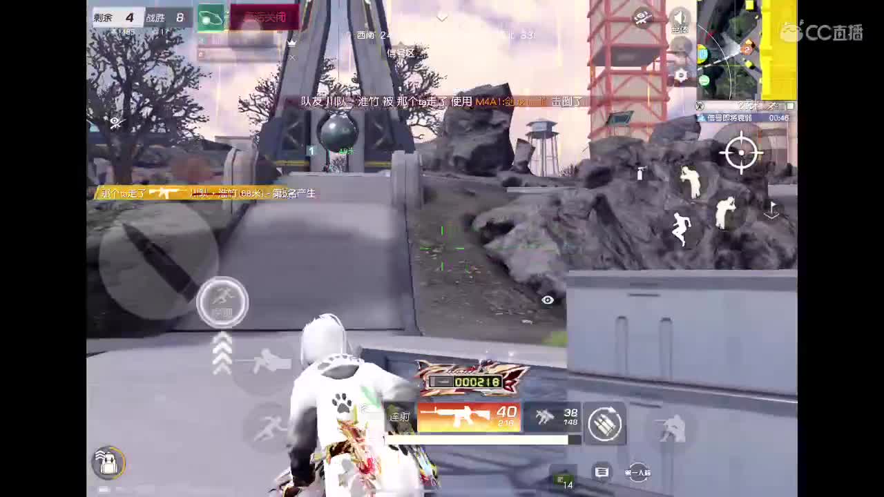 新的开始 第2段