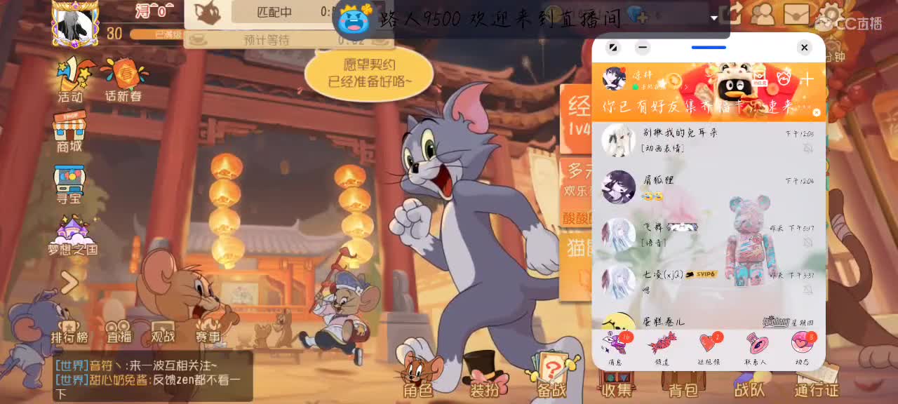 你说你有点难追想让我知难而退 第1段