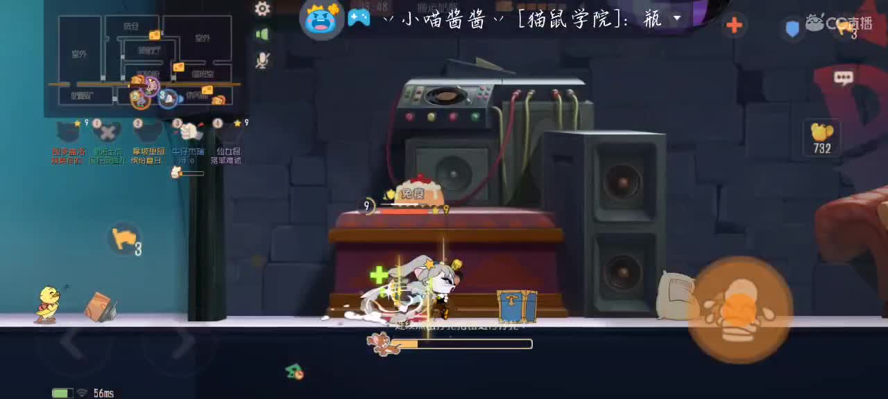 你说你有点难追想让我知难而退 第2段