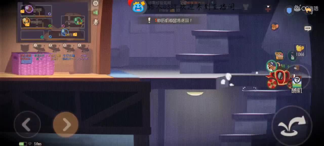 你说你有点难追想让我知难而退 第3段